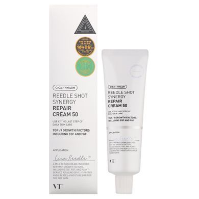 Крем VT COSMETICS REEDLE SHOT SYNERGY REPAIR CREAM 50 50ML