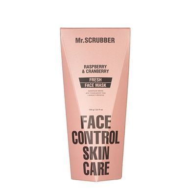 Питательная маска для улучшения тона и свежести лица Fresh Face Control 100 мл