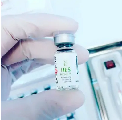 Професійна зволожуюча та укріплююча сироватка GENOSYS POWER SOLUTION HES 10x2мл