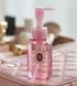 Масло для волос Shiseido Ma Cherie Hair Oil EX 60ml