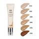 ВВ крем із керамідами Heimish Moringa Ceramide BB Cream SPF 30 PA++23 Light Medium