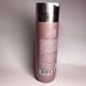 Олія для душу Shower Oil The Ritual of Sakura, 200 мл