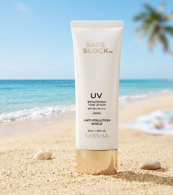 Осветляющий солнцезащитный крем Missha Safe Block RX Brightening Sun, 50 мл