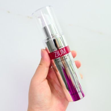Лифтинг сыворотка с ботулином и пептидами Meditime Meditimeneo Botalinum Dermazium Ampoule Serum