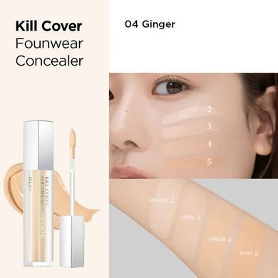 Консилер Clio Kill Cover Founwear Concealer 4-BO Ginger, 6 г