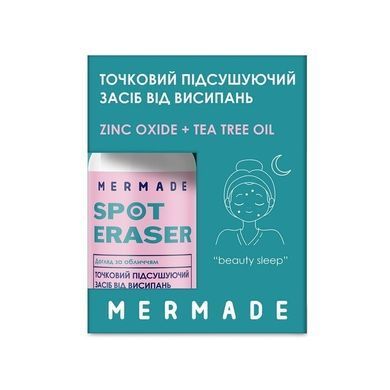 Точковий підсушуючий засіб від висипань MERMADE Zinc oxide & Tea Tree Oil 10 мл