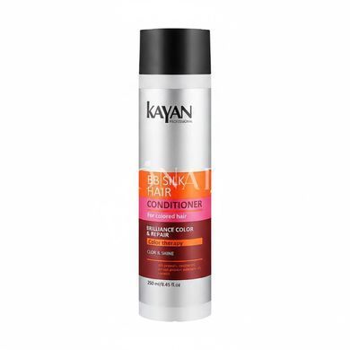 Молочко для лица Derma Factory pH Balancing Cleansing Milk 240ml