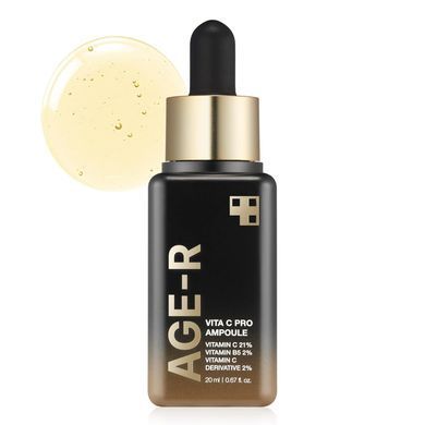 Сироватка [MEDICUBE] AGE-R VITA C PRO AMPOULE