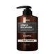 Шампунь Kundal Honey & Macadamia Nature Shampoo 500ml - Baby Powder