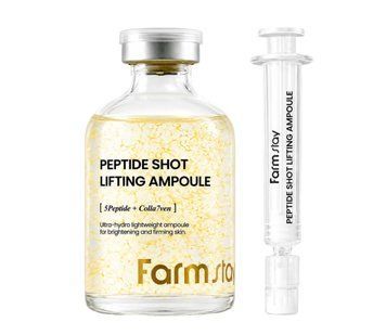 Ліфтинг-ампула з пептидами Farmstay Peptide Shot Lifting Ampoule 55 мл
