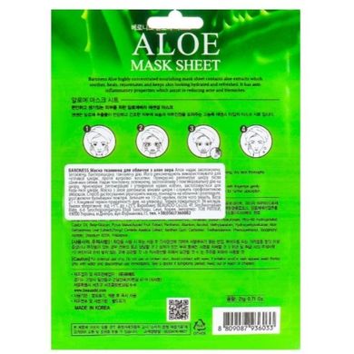 Тканинна зволожуюча маска з екстрактом алое Beauadd Baroness Mask Sheet Aloe 21g