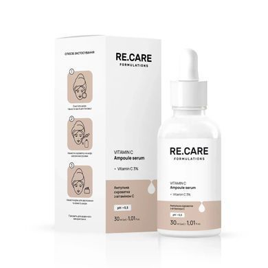 Ампульная сыворотка с витамином C Vitamin C Ampoule Serum RECARE 30 мл