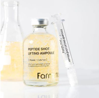 Ліфтинг-ампула з пептидами Farmstay Peptide Shot Lifting Ampoule 55 мл