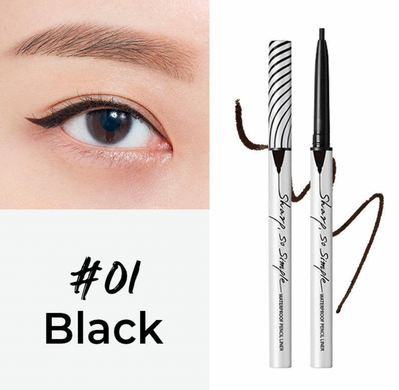 Водостійкий олівець-підводка CLIO Sharp, So Simple Waterproof Pencil Liner 01 Black