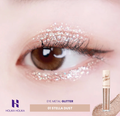 Рідкий глітер для очей Holika Holika Eye Metal Glitter 01 Stella Dust