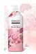 Кондиціонер Біла ромашка KeraSys Perfume Rins White Daisy 1 L