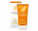 Сонцезахисний зволожуючий крем 3W Clinic Multi Protection UV Sun Block SPF50 PA 70ml