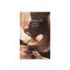 Маска SKIN1004 Madagascar Centella Probio-Cica Nourishing Mask 22ml (1ea)