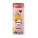 Крем-гель для душу "М'яка елегантність"Balea Soft Elegance 300 ml