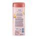 Крем-гель для душу "М'яка елегантність"Balea Soft Elegance 300 ml