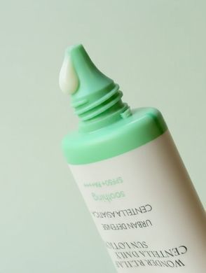 Лосьйон Purito Wonder Releaf Centella Daily Sun Lotion 15ml