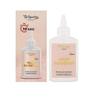 Бустер для волосся Top beauty, 120 мл