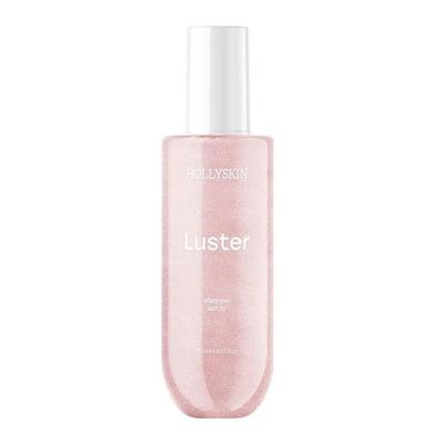 Шиммер-спрей для тела HOLLYSKIN Luster 150ml