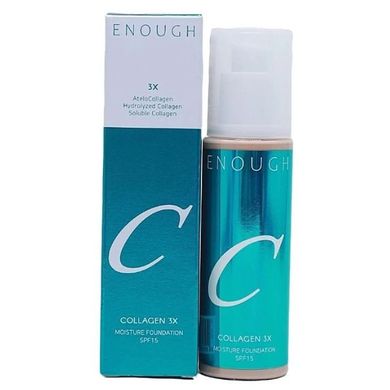 Тональний крем з потрійним колагеном ENOUGH COLLAGEN 3X Moisture Foundation SPF 15 23N