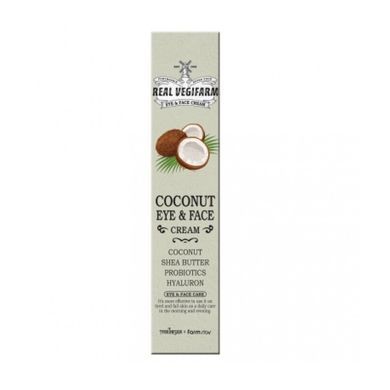 Крем FORTHESKIN SUPER FOOD REAL VEGIFARM EYE & FACE CREAM - COCONUT 45ml