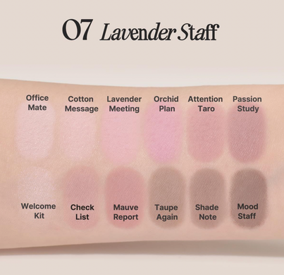Палітра для очей CLIO Pro Eye Palette Air 07 Lavender Staff