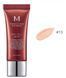 ВВ Крем Матуючий З Ідеальним Покриттям Missha M Perfect Cover BB Cream SPF42 PA+++ (20ml, 13 відтінок - світлий беж)