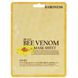 Тканевая маска с пчелиным ом Baroness Mask Sheet Bee Venom 21g