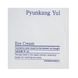 Крем Для повік Поживний Відновлюючий З Екстрактом Астрагалу І Натуральних Масел Pyunkang Yul Eye Cream 1ml 50шт