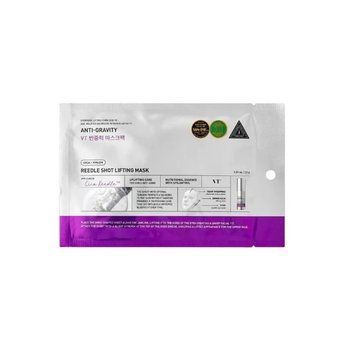 Лифтинг-маска для овала лица с микроиглами VT COSMETICS (1EA) REEDLE SHOT LIFTING MASK
