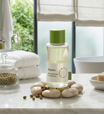 Очищувальна олія для обличчя Beplain Mung Bean Cleansing Oil 50ml