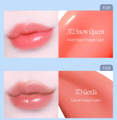 Желе-тінт для губ Dinto Snedronningen Collection Frozen Lip Jelly 372 Snow Queen, 10 мл