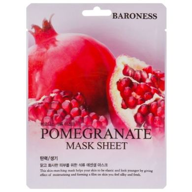 Тканинна маска з екстрактом гранату Baroness Pomegranate Mask Sheet 21g