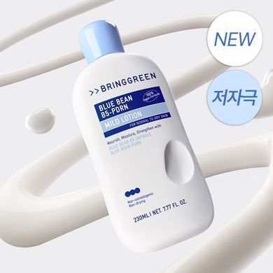 Лосьйон BRINGGREEN Blue Bean B5-PDRN Mild Lotion