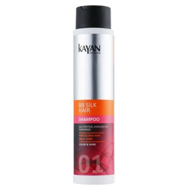 Шампунь для фарбованого волосся Kayan Professional BB Silk Hair Shampoo 400ml