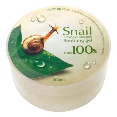 Багатофункціональний гель з слизом равлика FoodaHolic Snail Soothing Gel 300ml