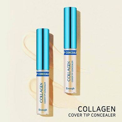 Консилер С Коллагеном Enough Collagen Cover Tip Concealer 5ml 02 Natural beige