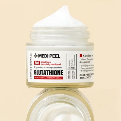 Крем для лица осветляющий с глутатионом Medi Peel Bio Intense Glutathione White Cream 50ml