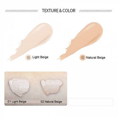 Консилер З Колагеном Enough Collagen Cover Tip Concealer 5ml 02 Natural beige