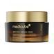 Осветляющий капсульный крем с витамином С Medicube Deep Vita C Capsule Cream, 55 мл