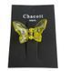 Заколка для волосся CHACOTT Hair Clip Crystal Yellow 4.5cm