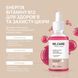 Сыворотка с витамином В12 для поддержания барьера и успокоения кожи Barrier Support & Soothing Vita