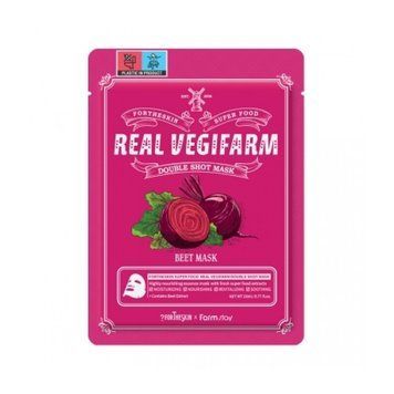 Маска FORTHESKIN SUPER FOOD REAL VEGIFARM DOUBLE SHOT MASK-Beet 23ml
