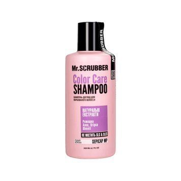 Шампунь для окрашенных волос Color Care 200 мл