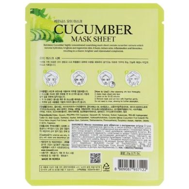 Тканинна маска з екстрактом огірка Beauadd Cucumber Mask Sheet 21g