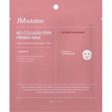 Маска для обличчя JMSOLUTION BIO-COLLAGEN PDRN FIRMING MASK 1шт